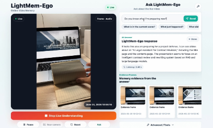 Figure 2: LightMem-Ego 인터페이스